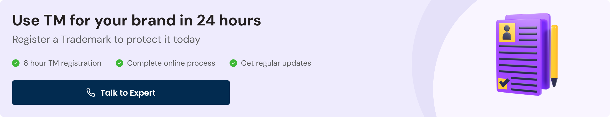 TM